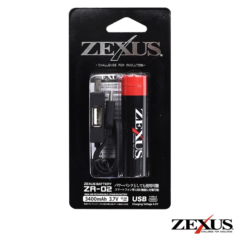 ZEXUS ZR-02 Rechargeable Battery - ZR 02 - Viva Fishing Australia