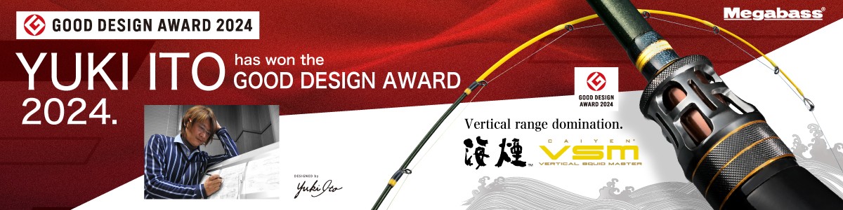 GoodDesignAward2024